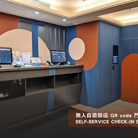 Guide Hotel Taipei Xinyi Eksteriør billede