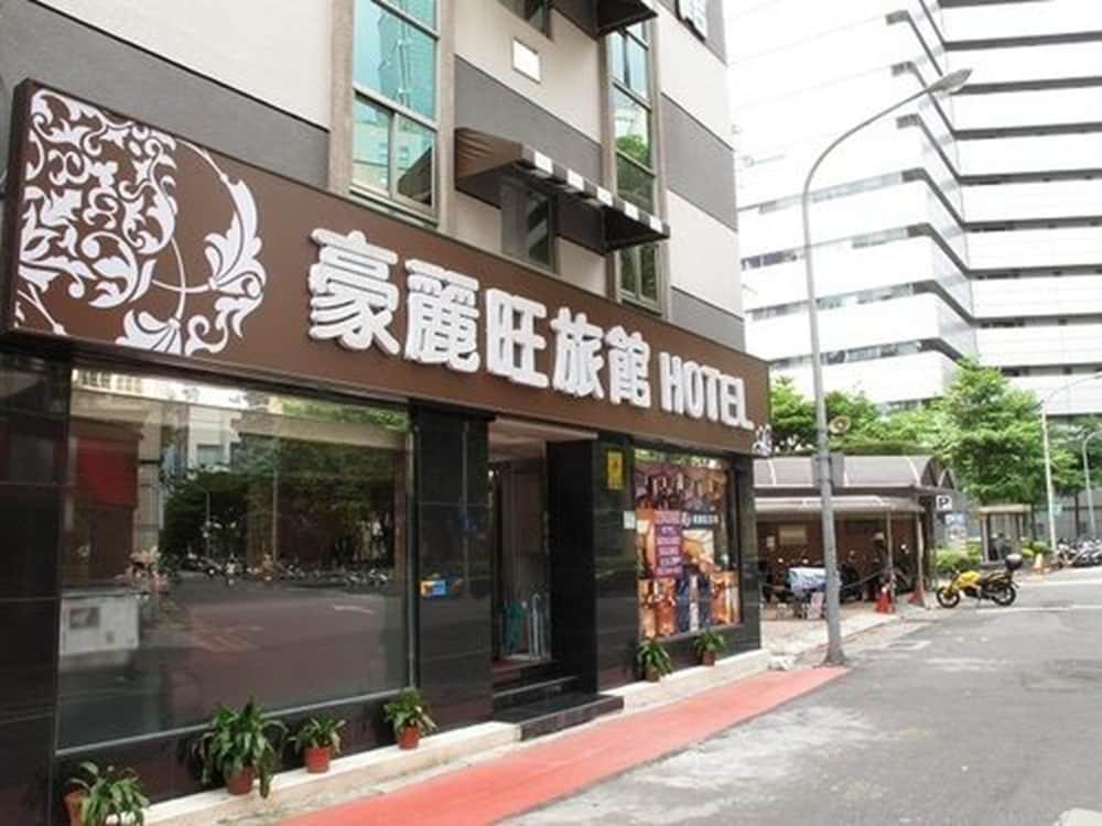 Guide Hotel Taipei Xinyi Eksteriør billede