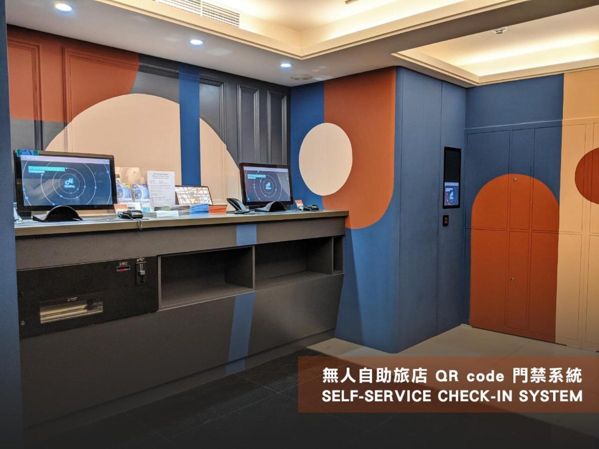 Guide Hotel Taipei Xinyi Eksteriør billede